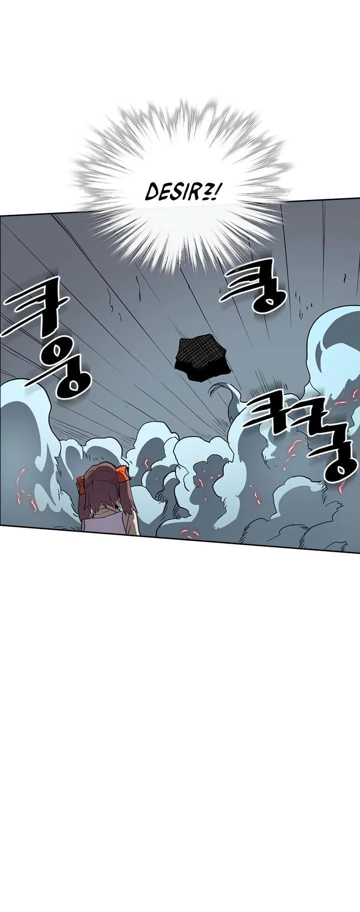 Chapter 33, page 7