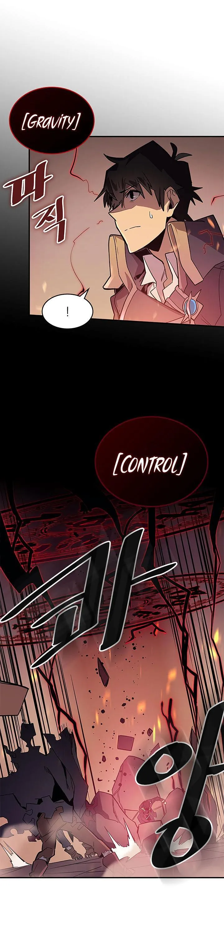Chapter 90, page 3