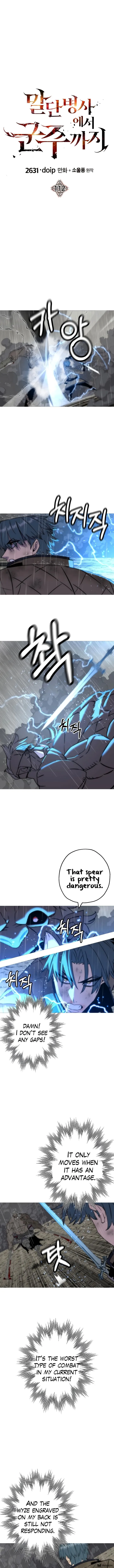 Chapter 112, page 2