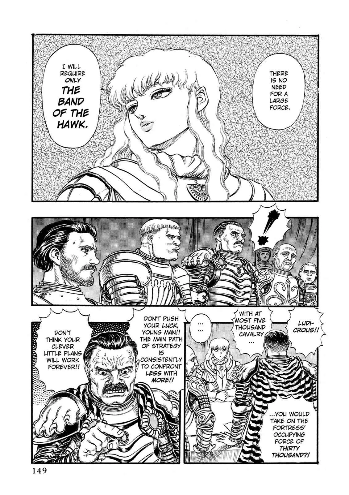 Chapter 23, page 7