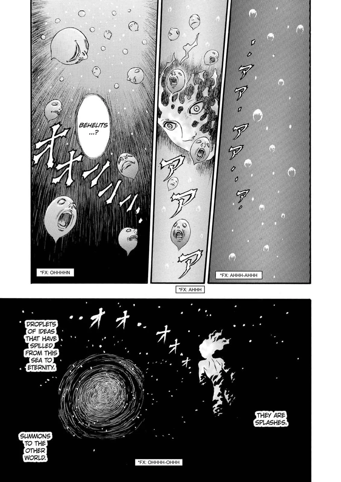 Chapter 82, page 19