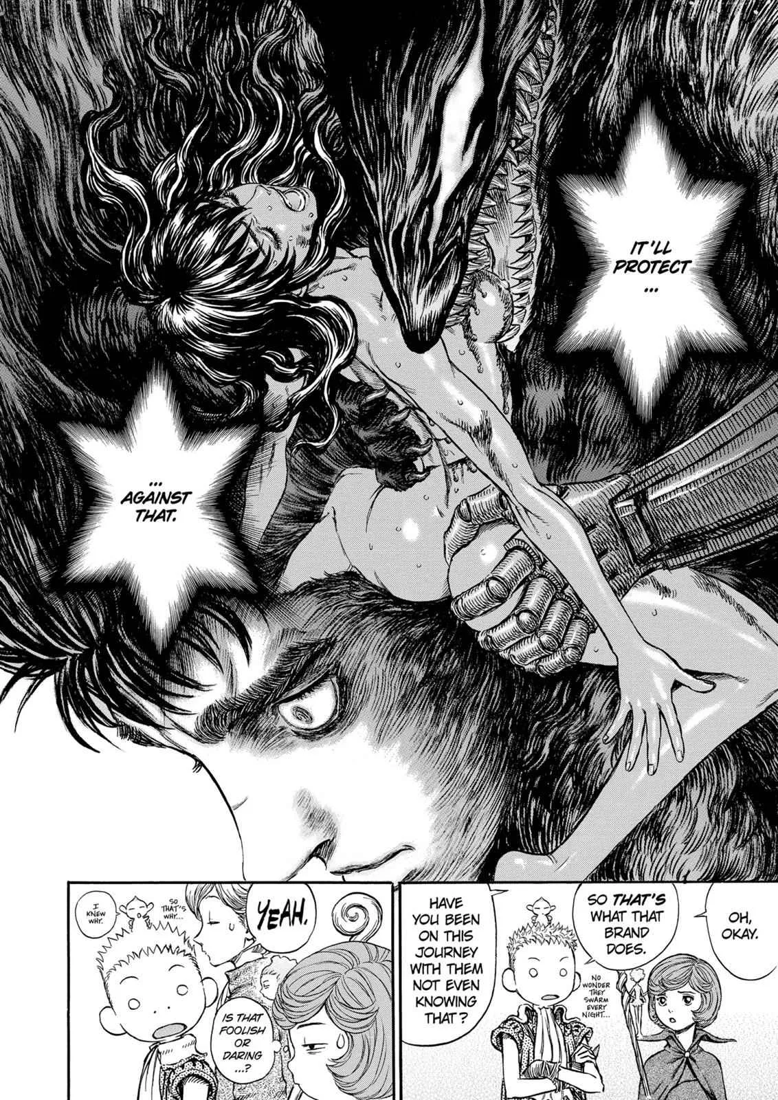 Chapter 201, page 8