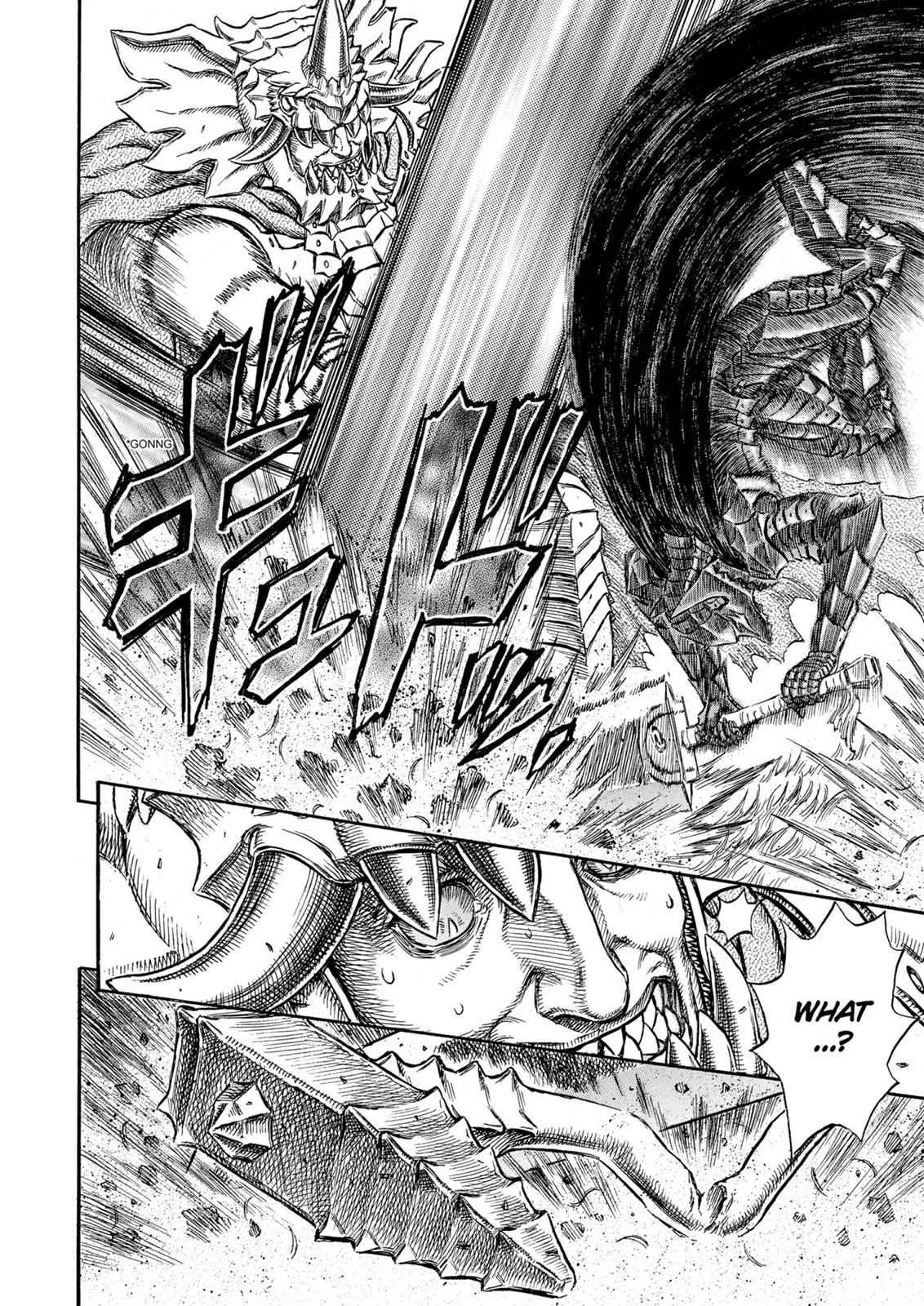 Chapter 227, page 14