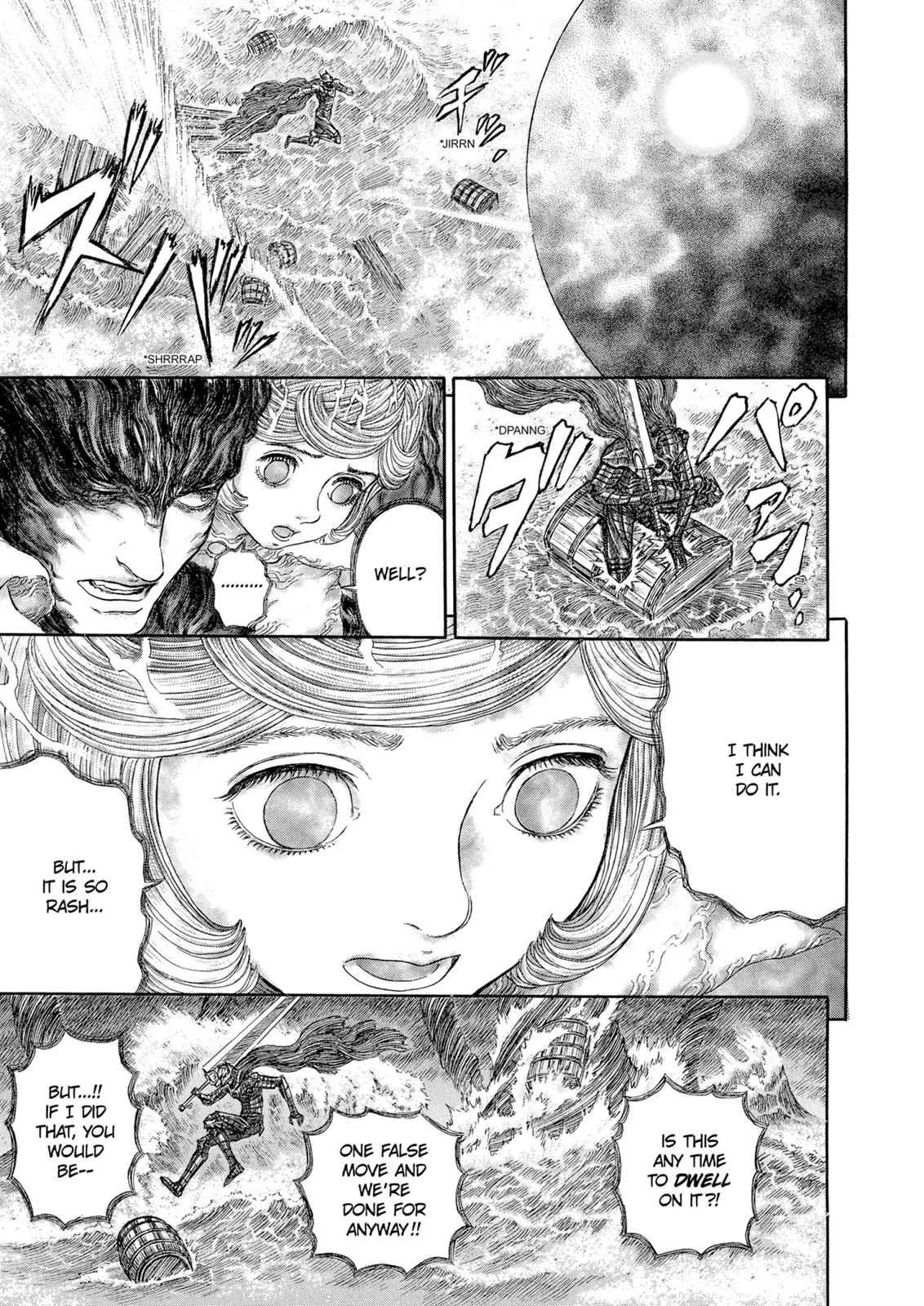 Chapter 273, page 14