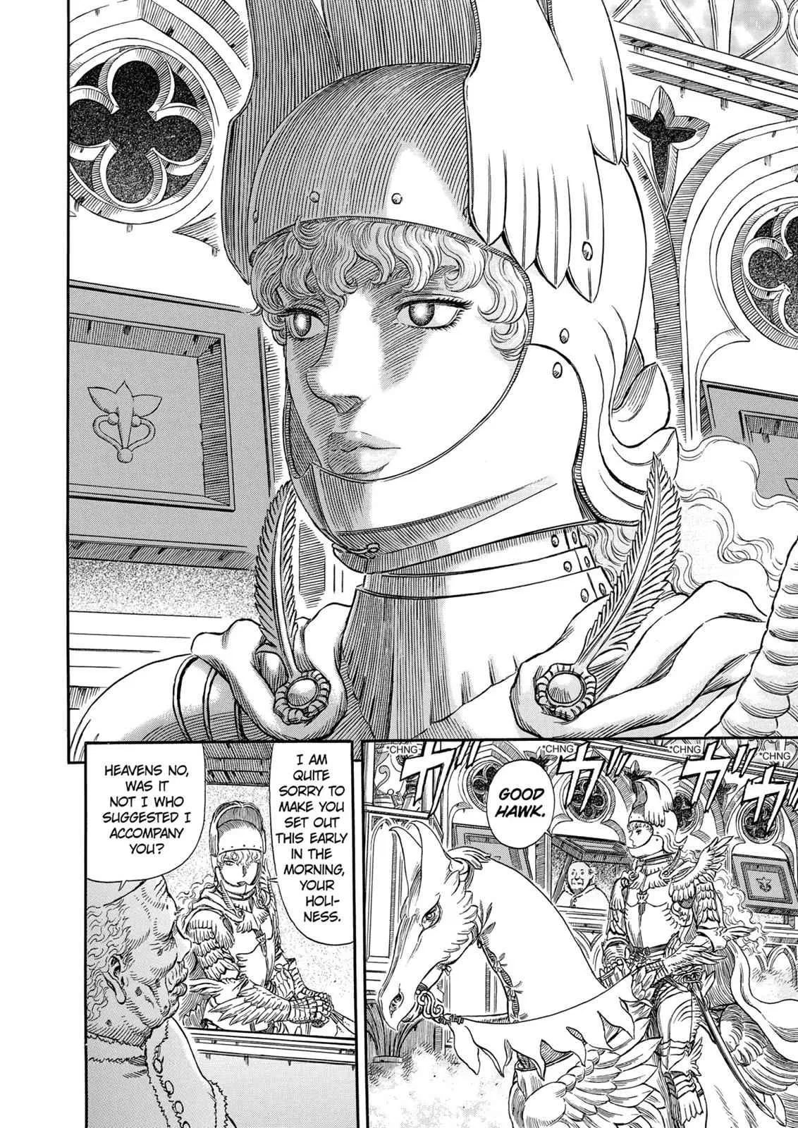 Chapter 291, page 15