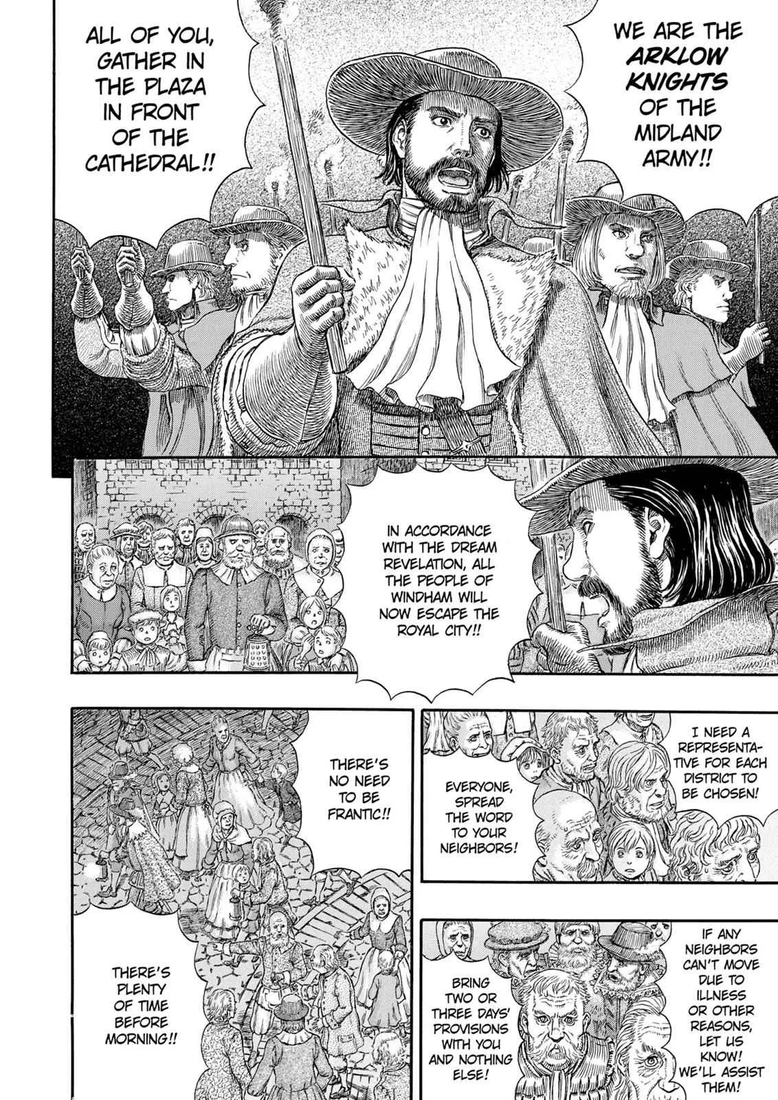 Chapter 293, page 5