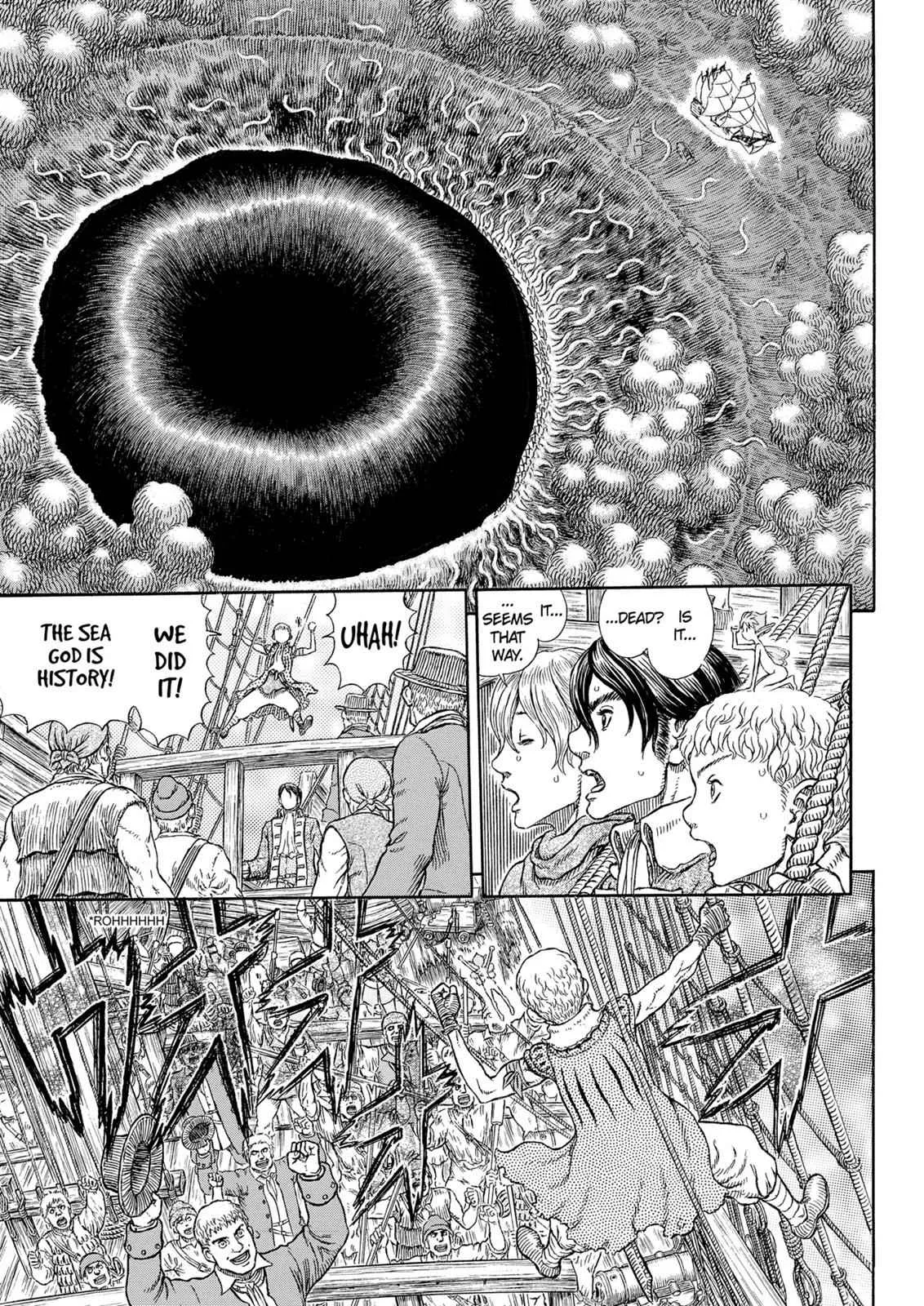 Chapter 326, page 17