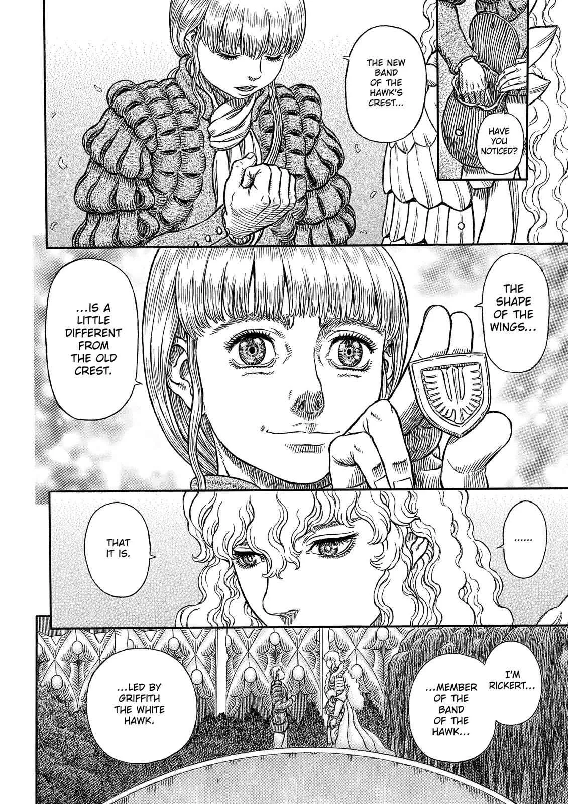 Chapter 337, page 17