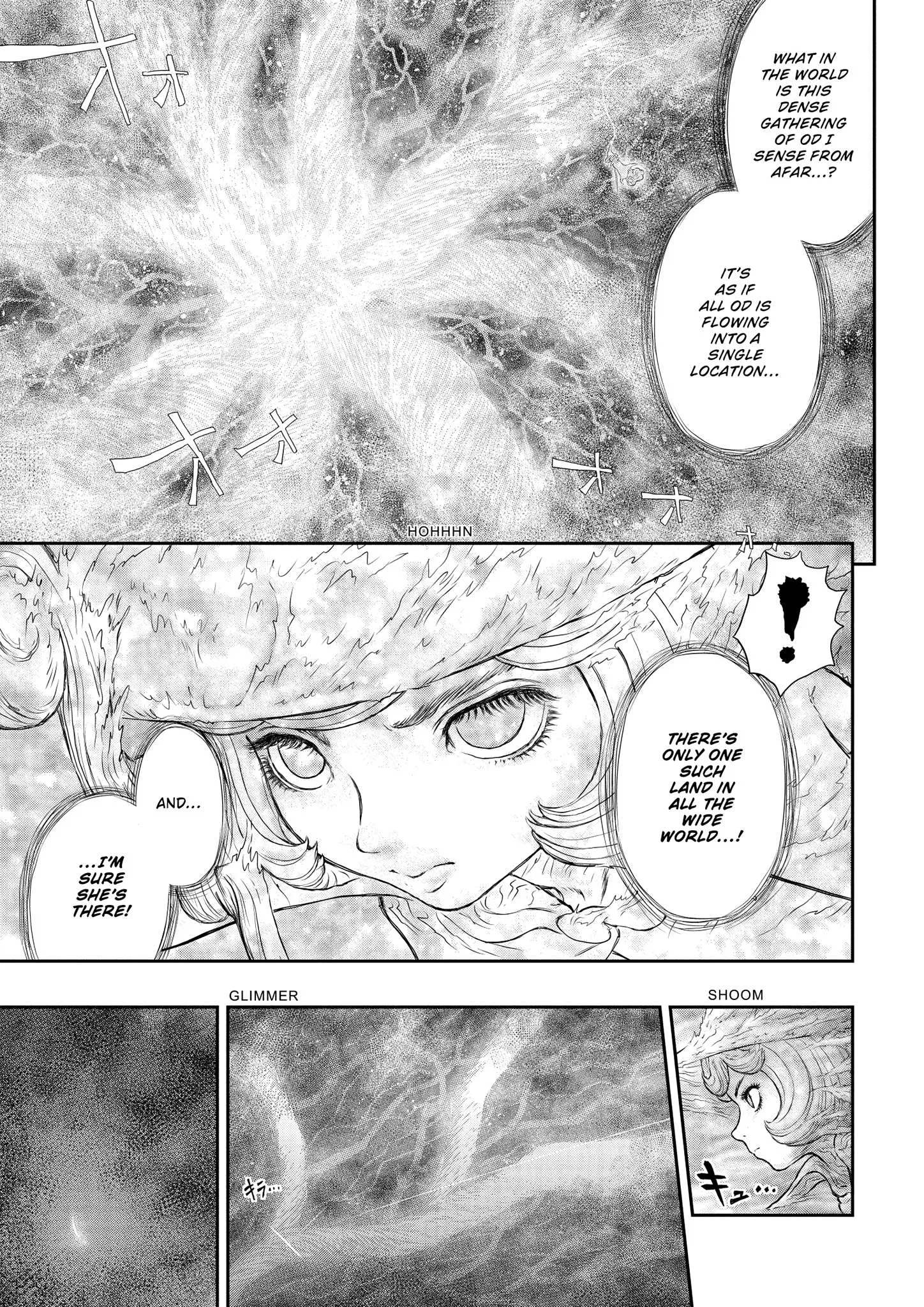 Chapter 373, page 7