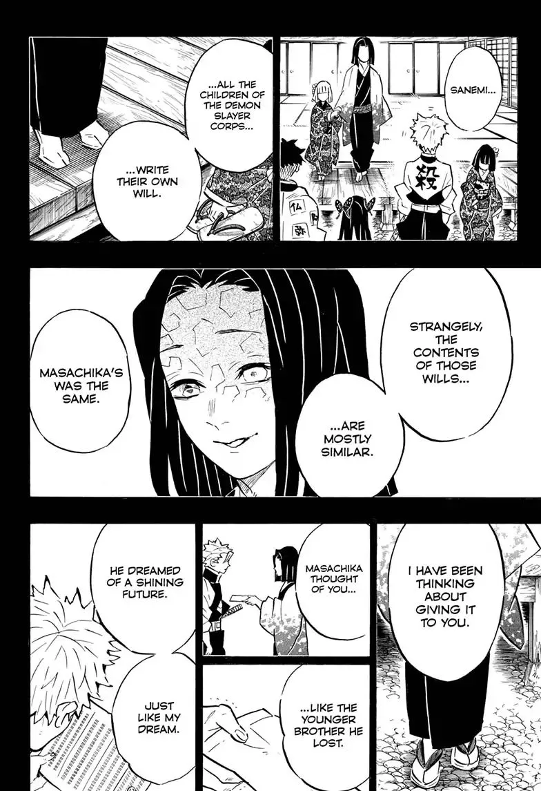Chapter 168, page 12