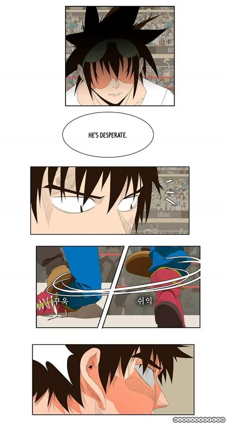 Chapter 34, page 3