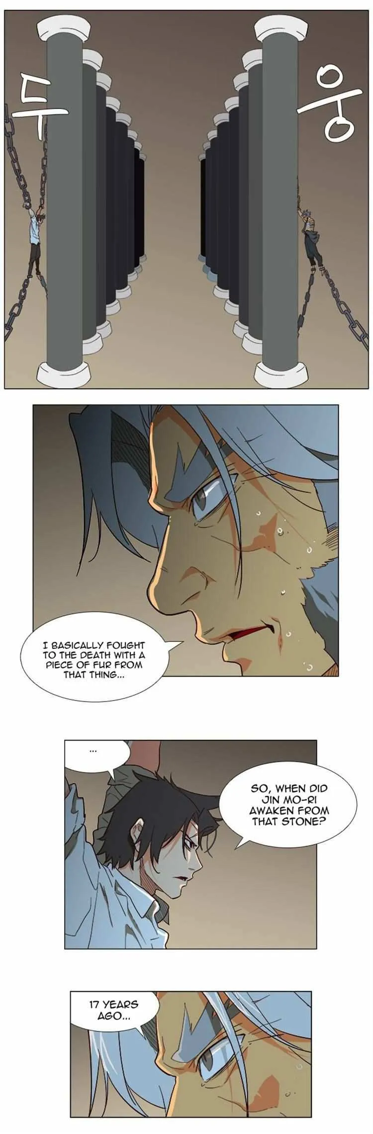 Chapter 118, page 16