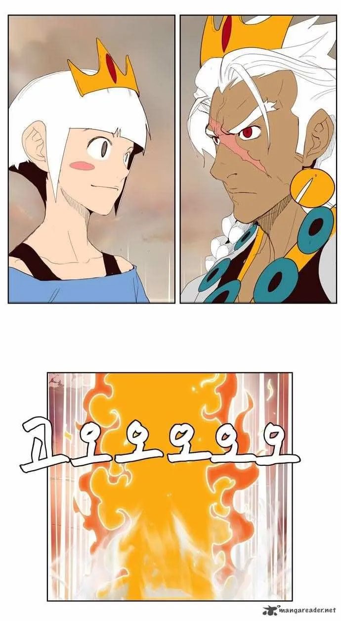Chapter 150, page 28