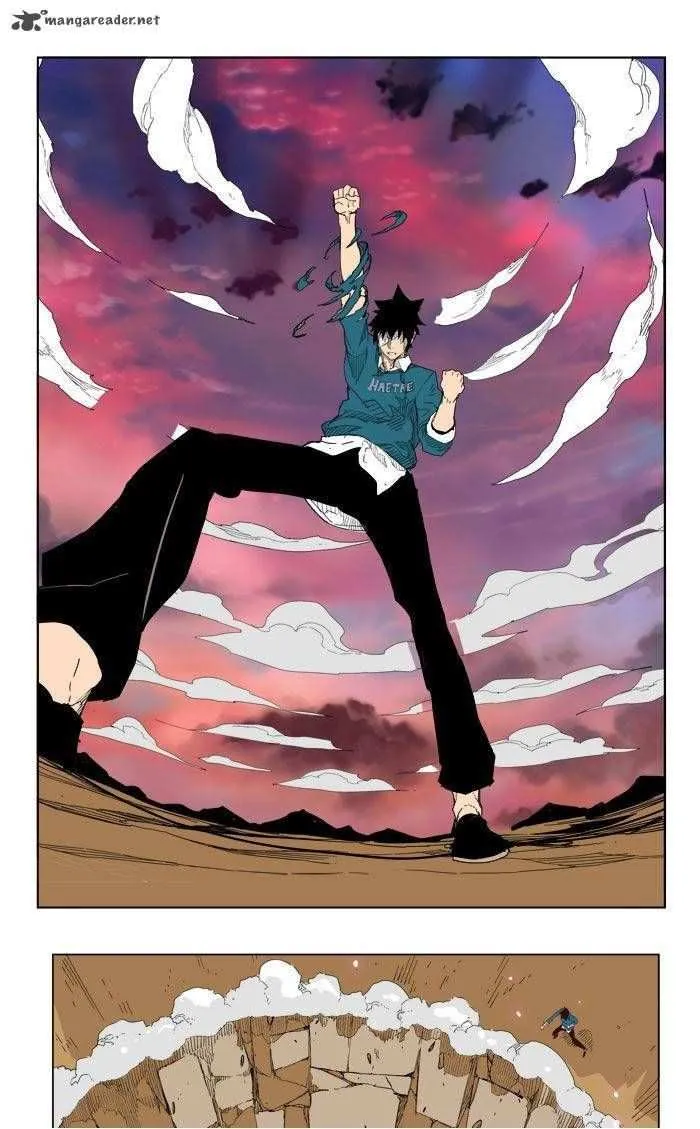 Chapter 205, page 17