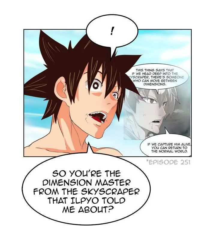Chapter 296, page 23