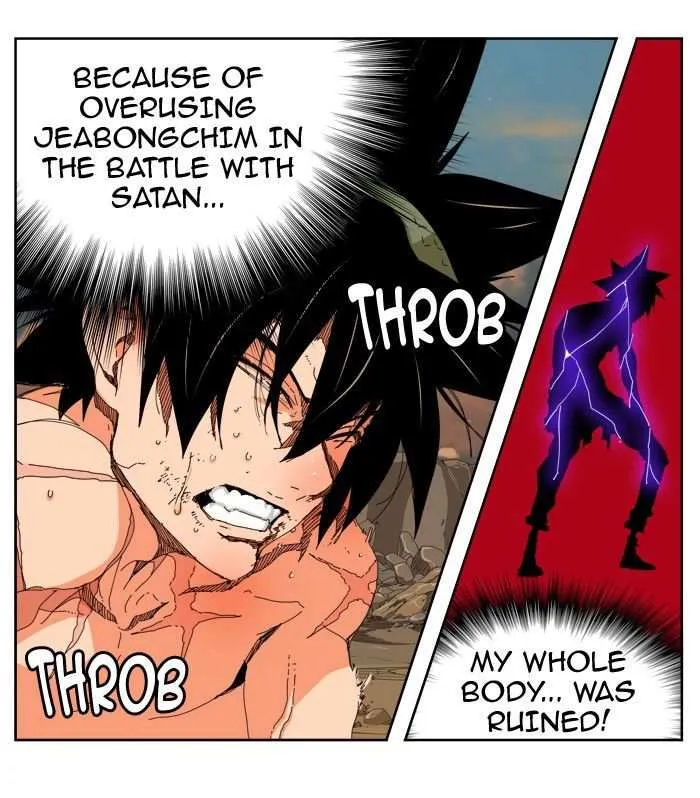 Chapter 334, page 33