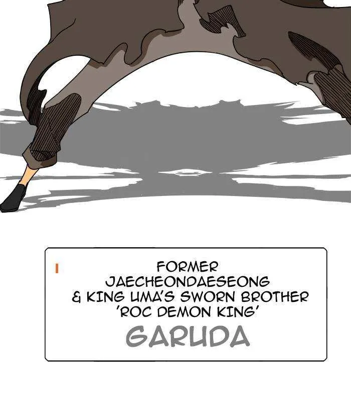 Chapter 351, page 50