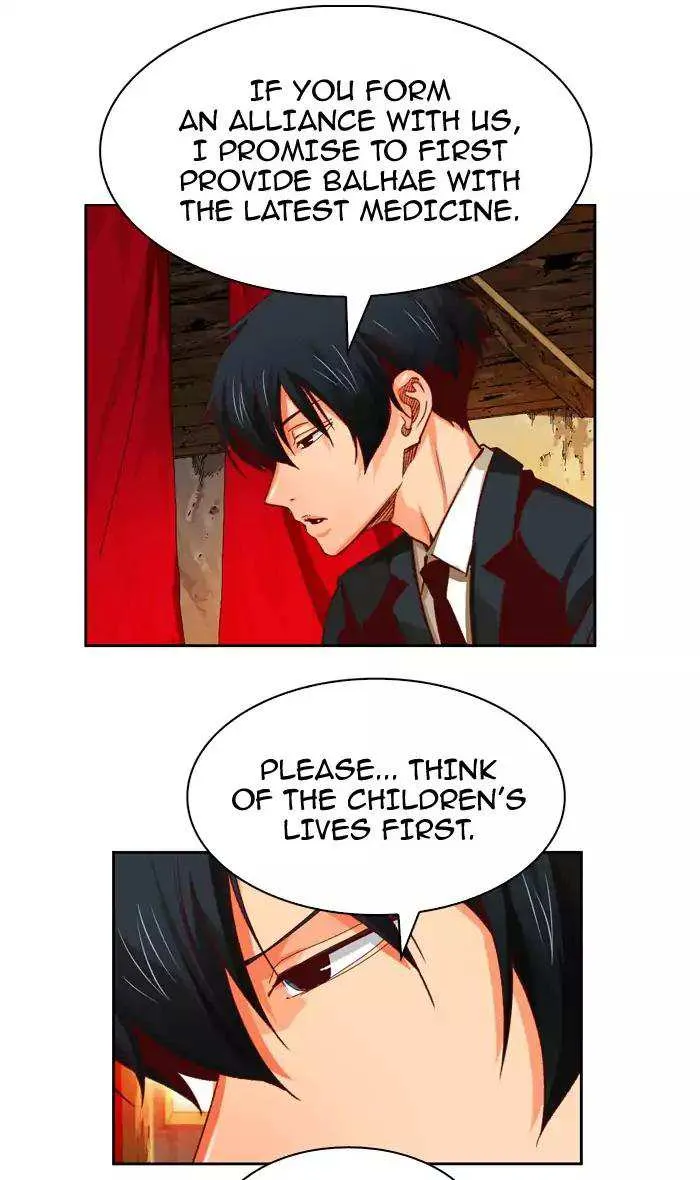 Chapter 366, page 15