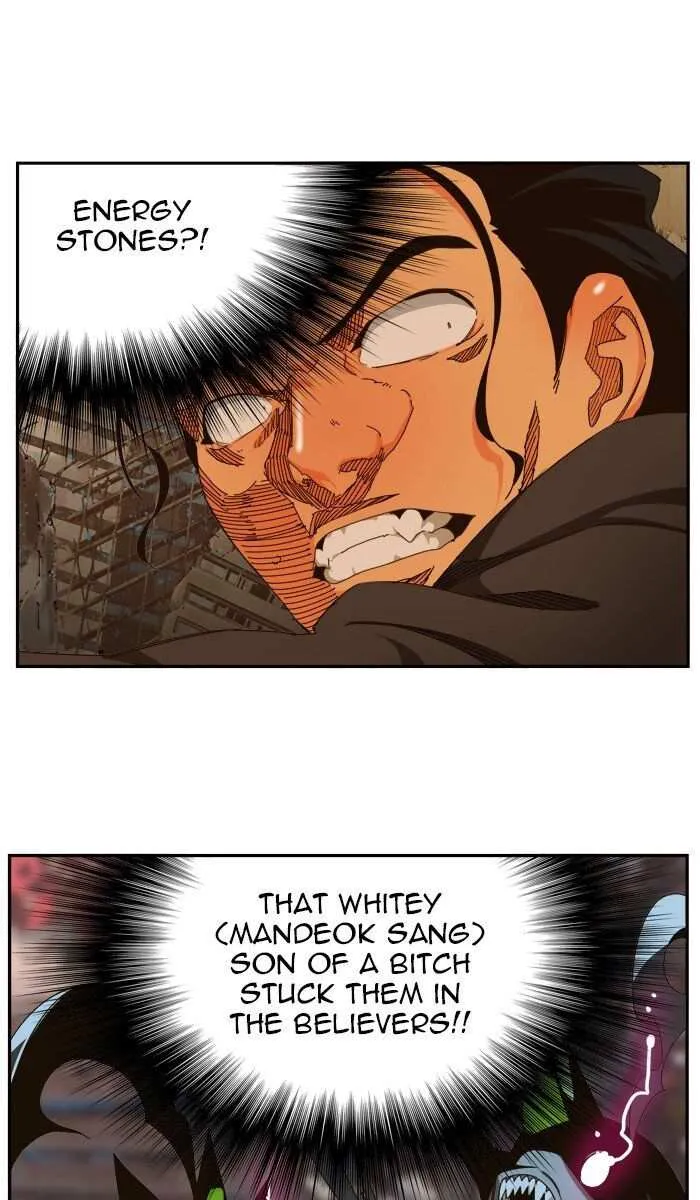 Chapter 460, page 5