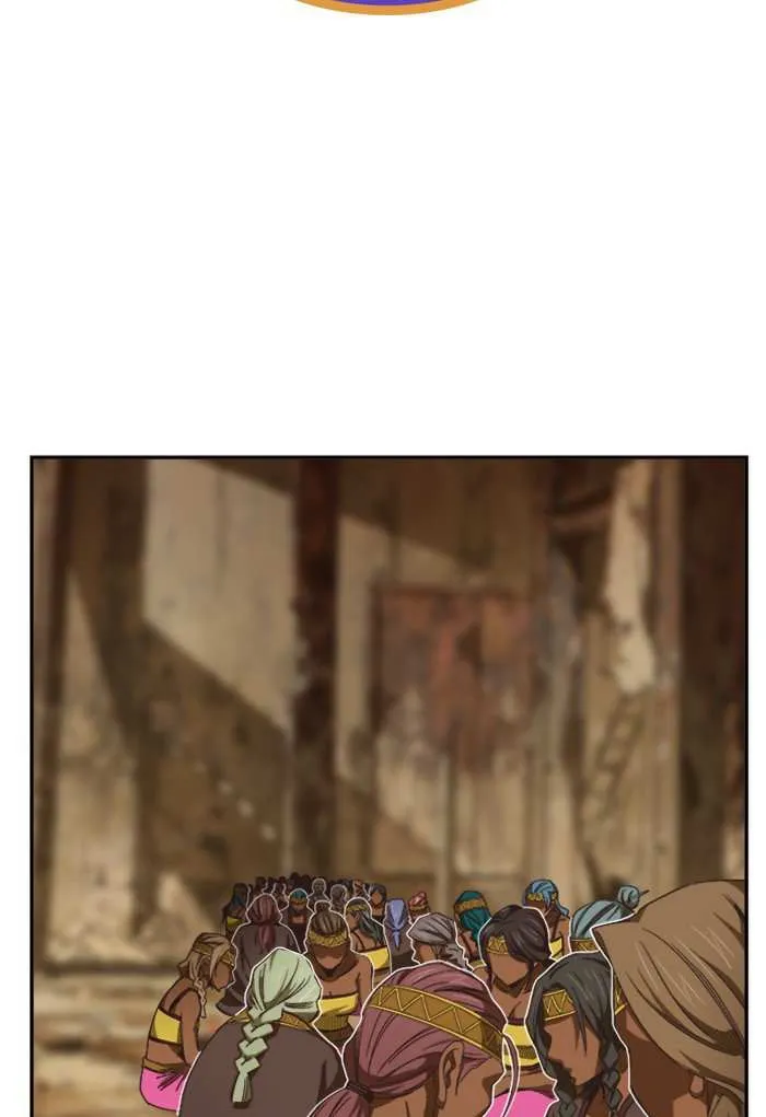 Chapter 490, page 21