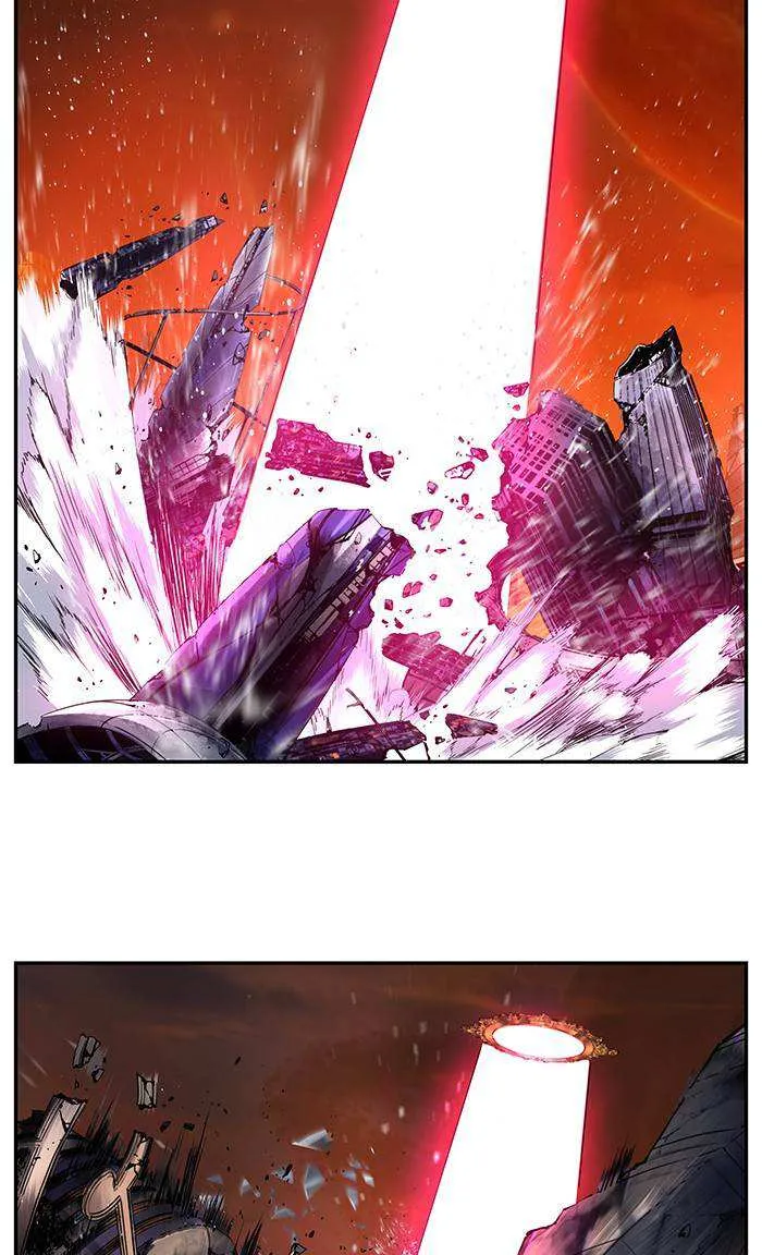 Chapter 537, page 79