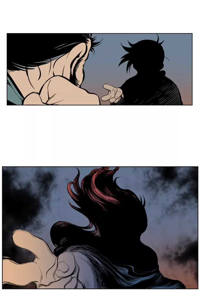 Chapter 7, page 3