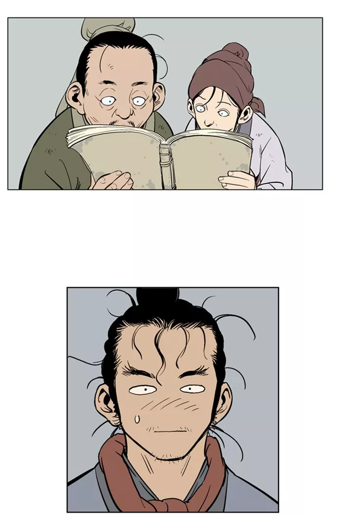 Chapter 21, page 61