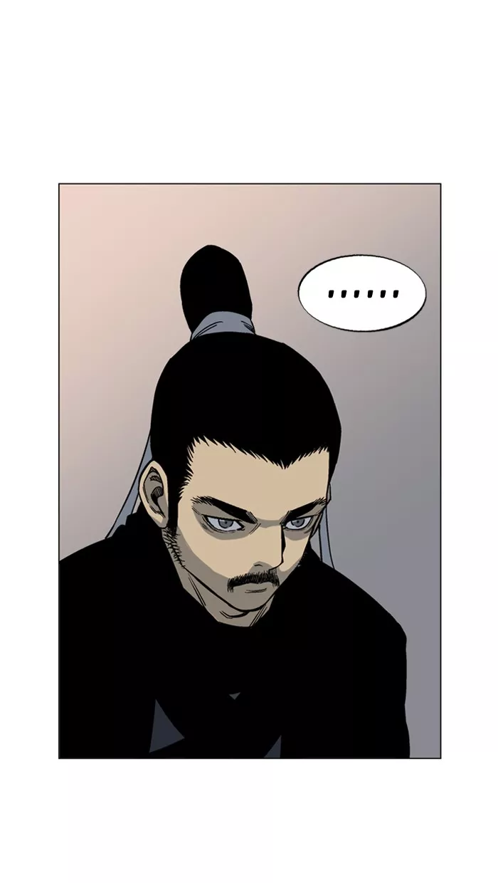 Chapter 33, page 23