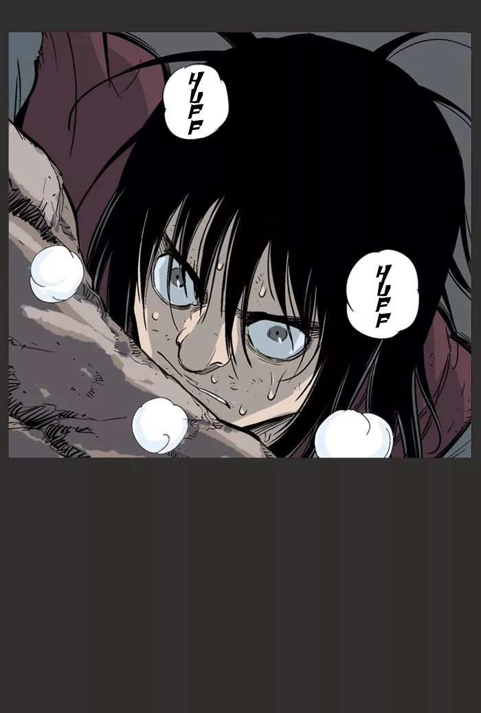 Chapter 61, page 7