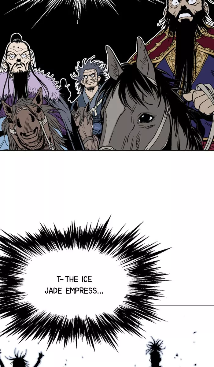 Chapter 138, page 17