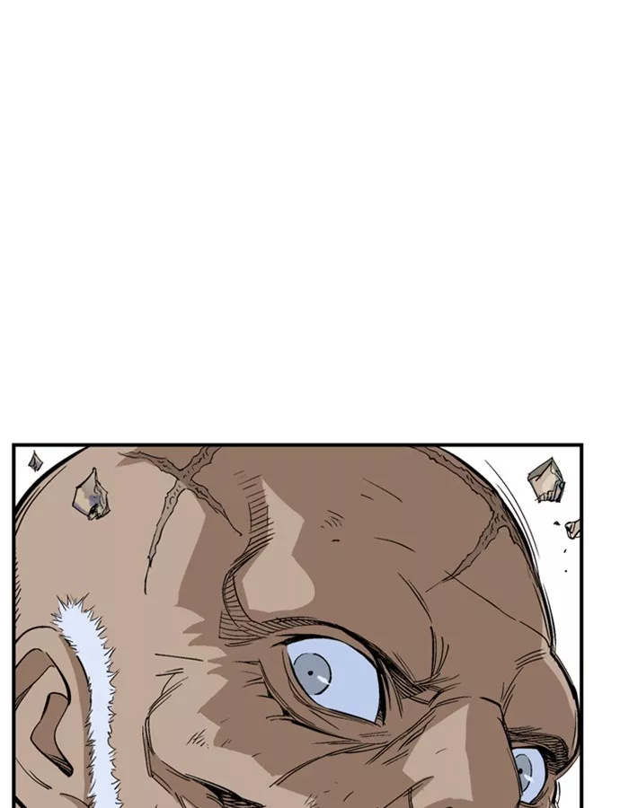 Chapter 183, page 84