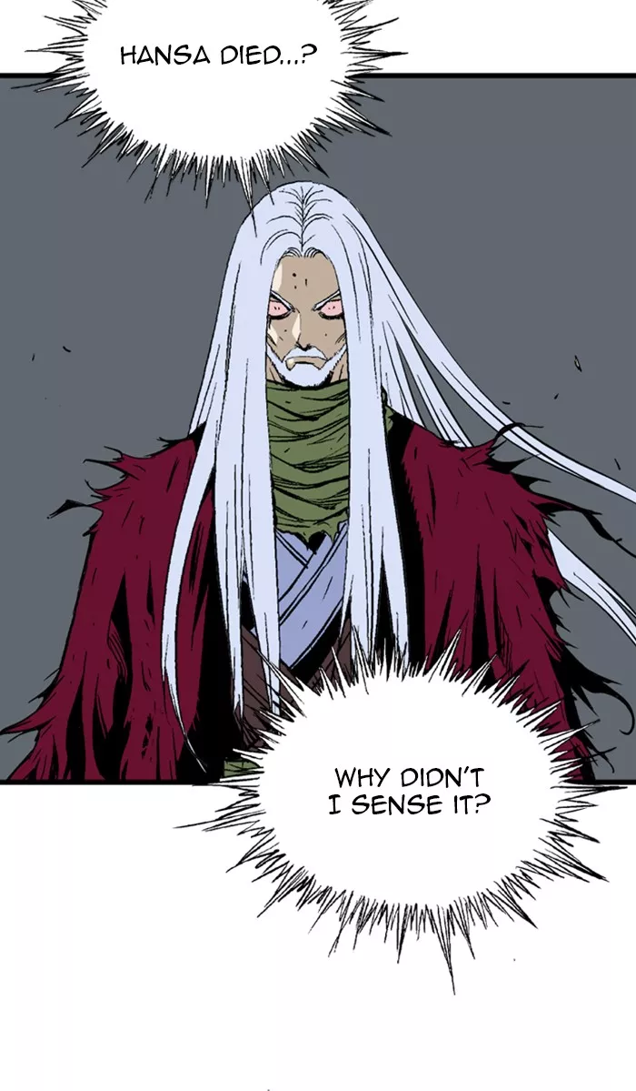 Chapter 211, page 67