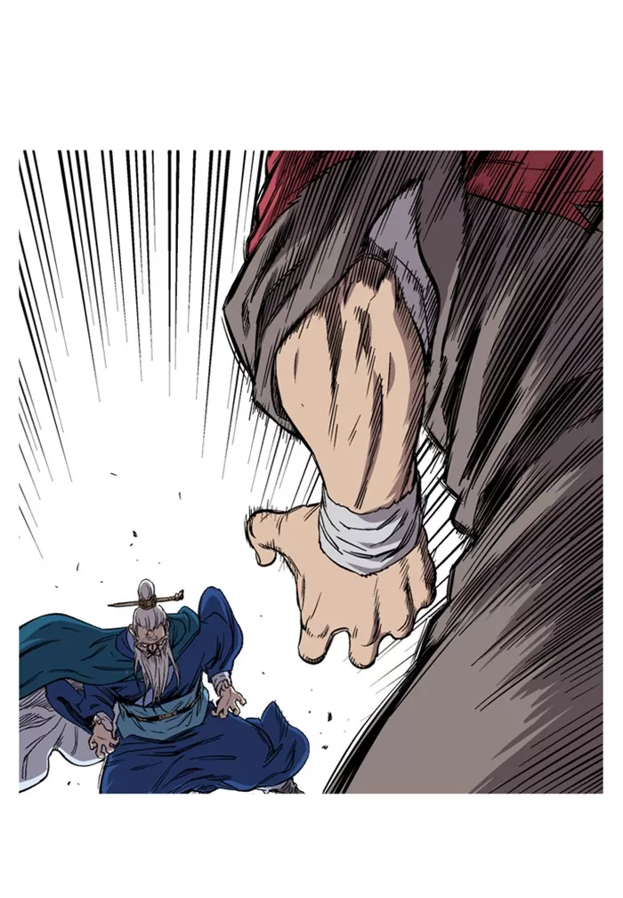 Chapter 229, page 27