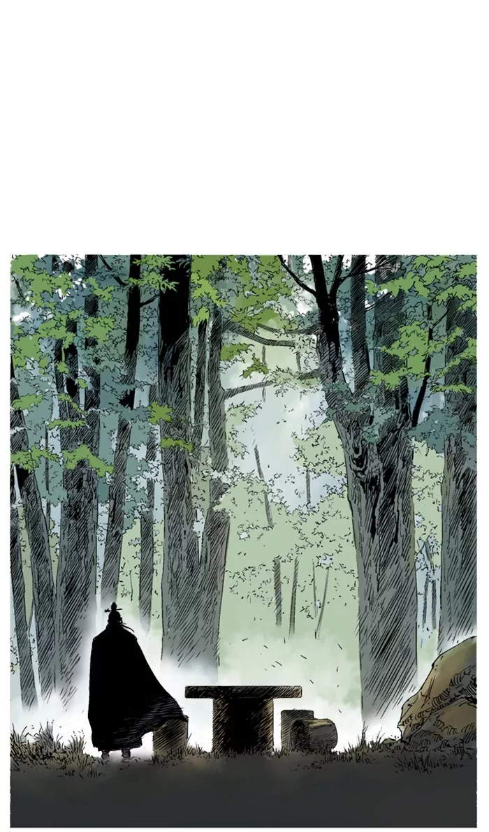 Chapter 230, page 76