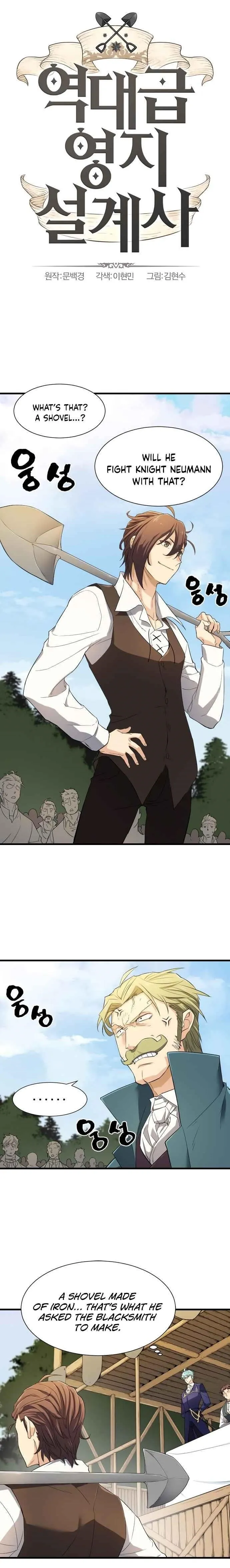 Chapter 6, page 1