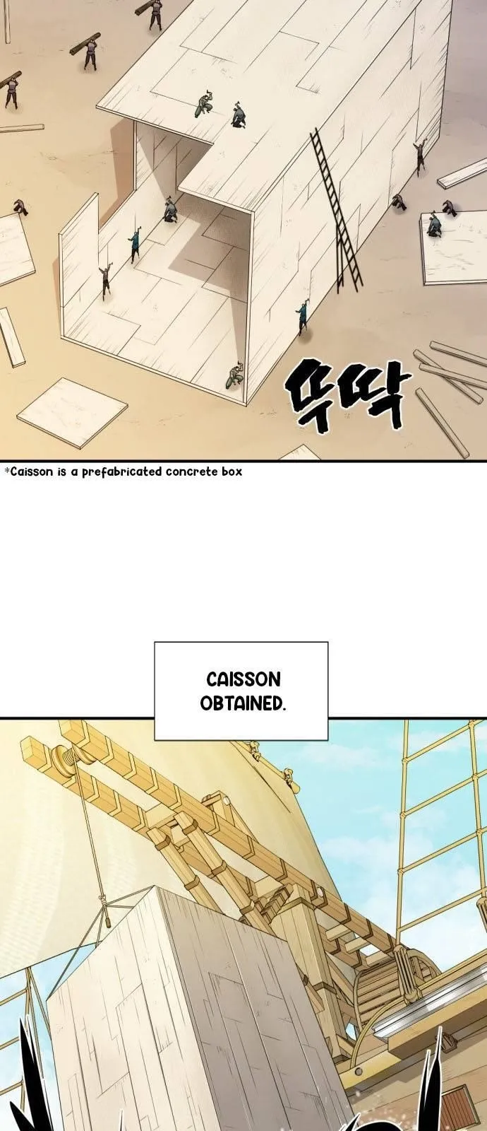 Chapter 27, page 22