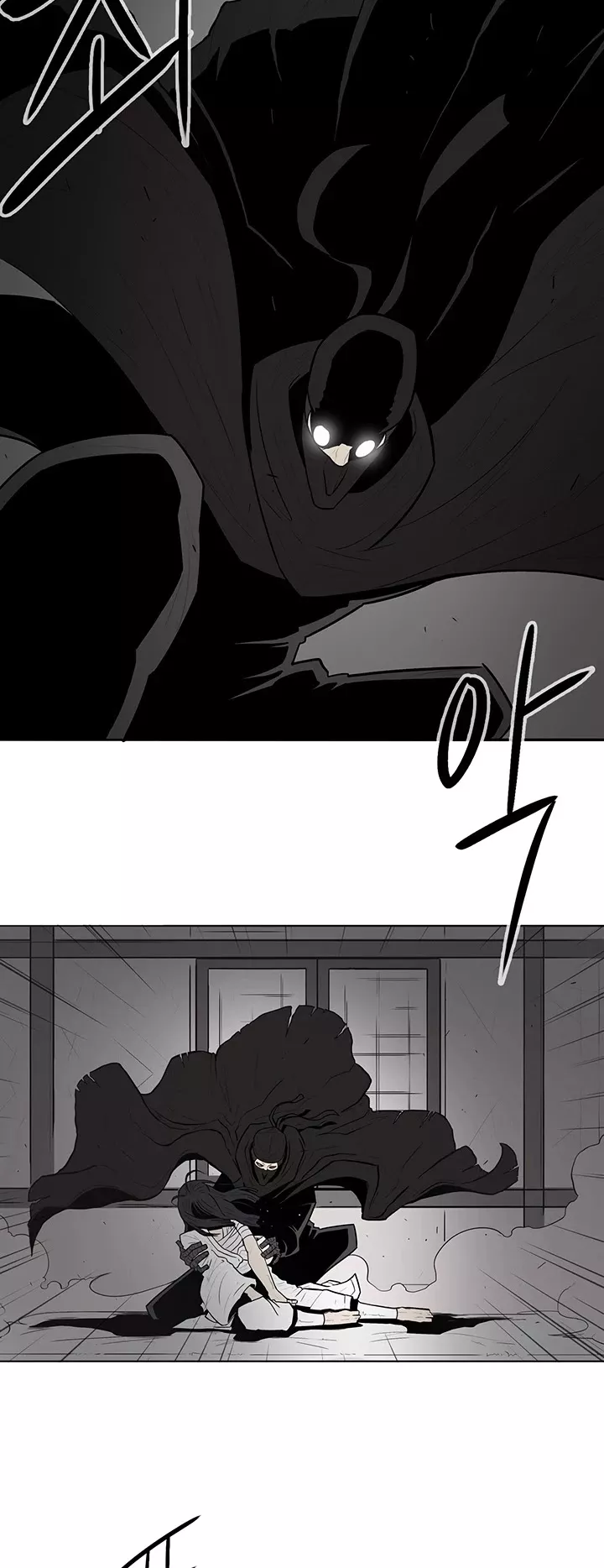 Chapter 5, page 3