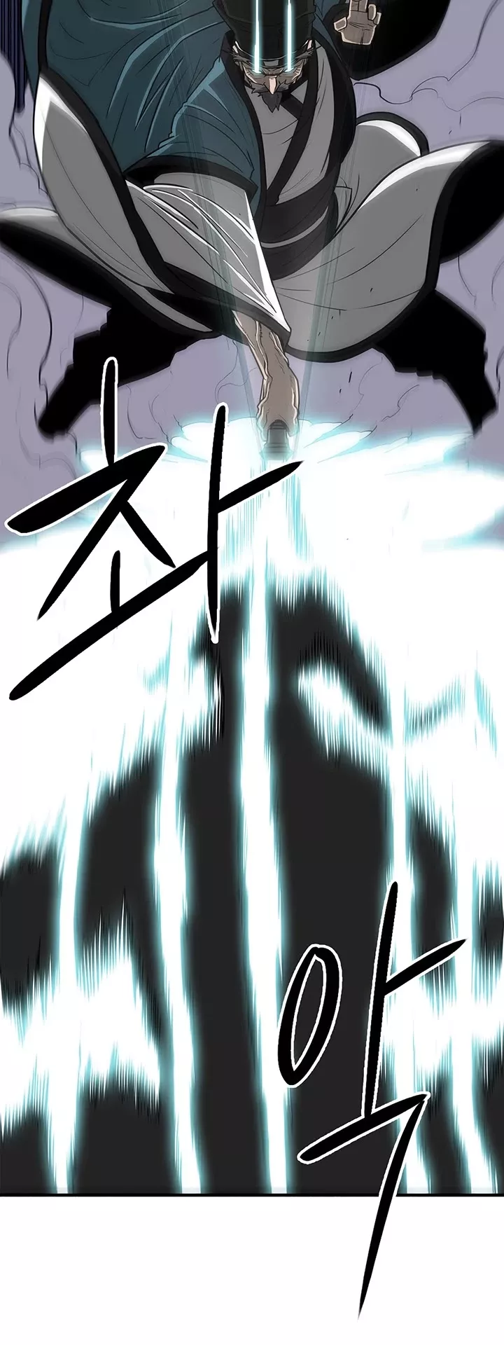 Chapter 24, page 22