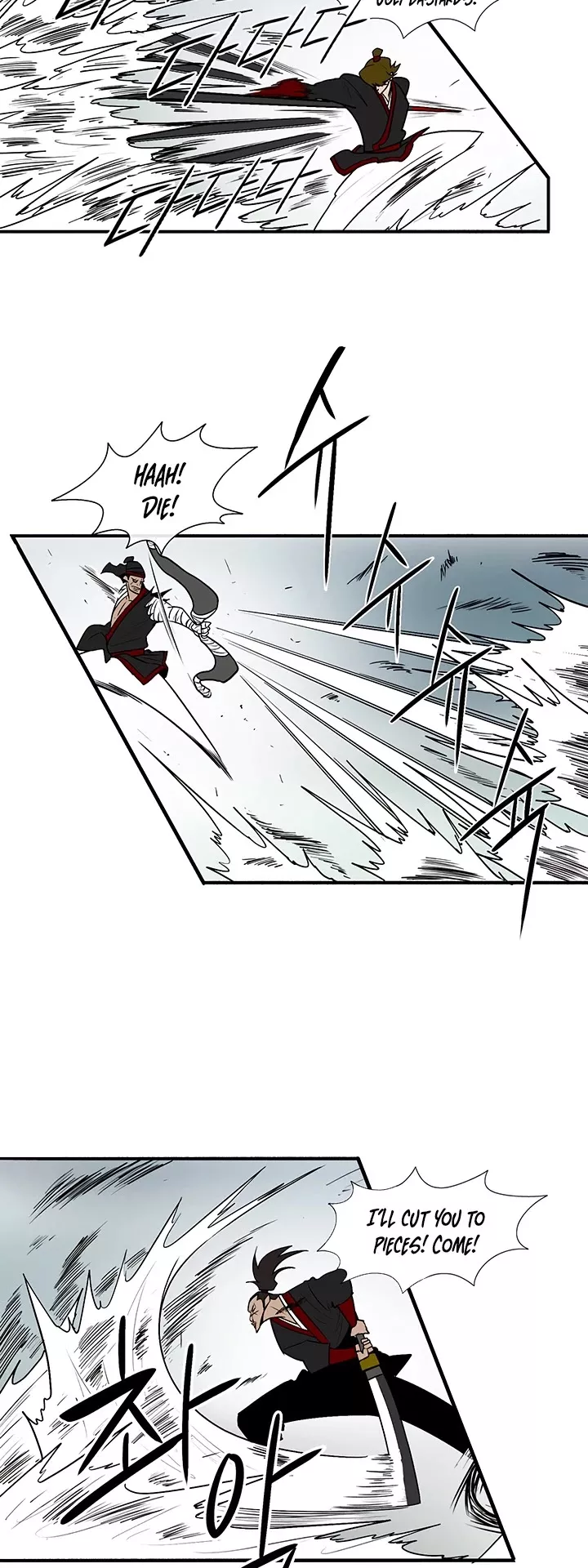 Chapter 30, page 24