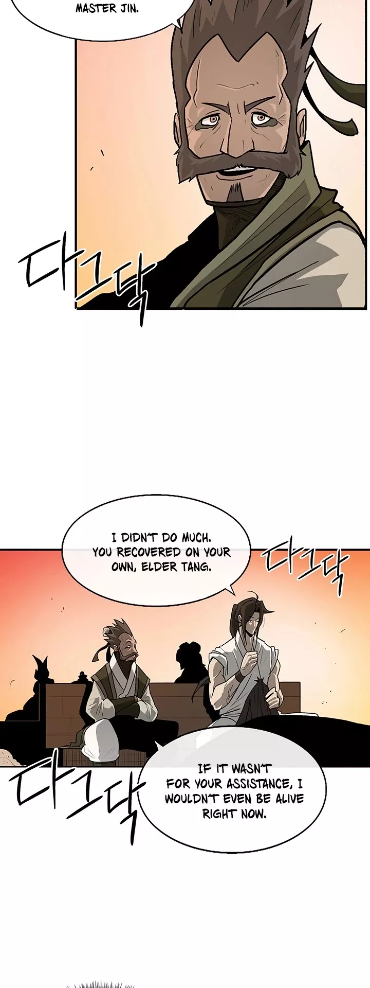 Chapter 33, page 6