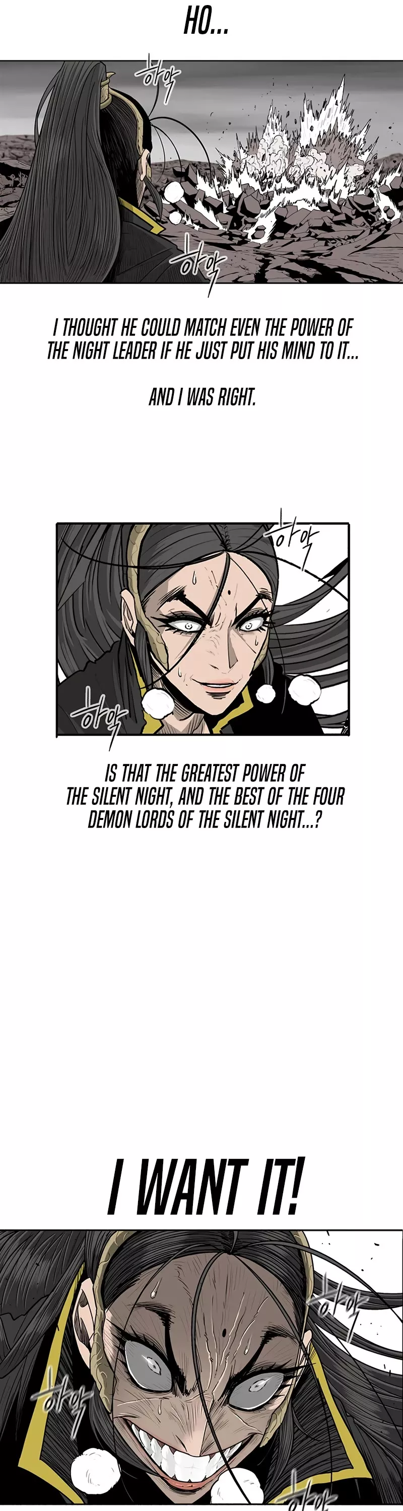 Chapter 161, page 16