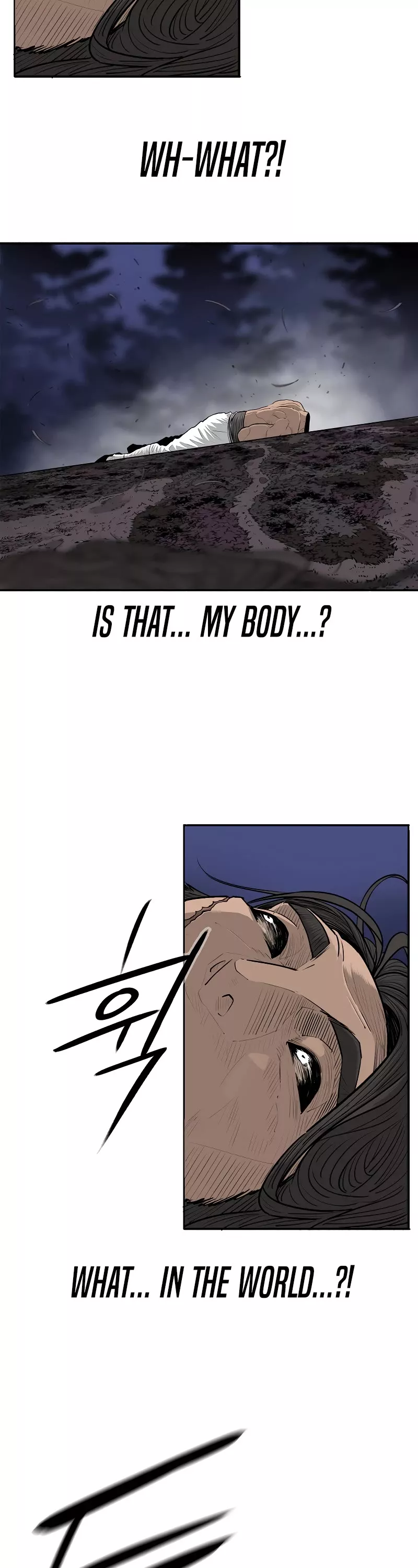 Chapter 172, page 7