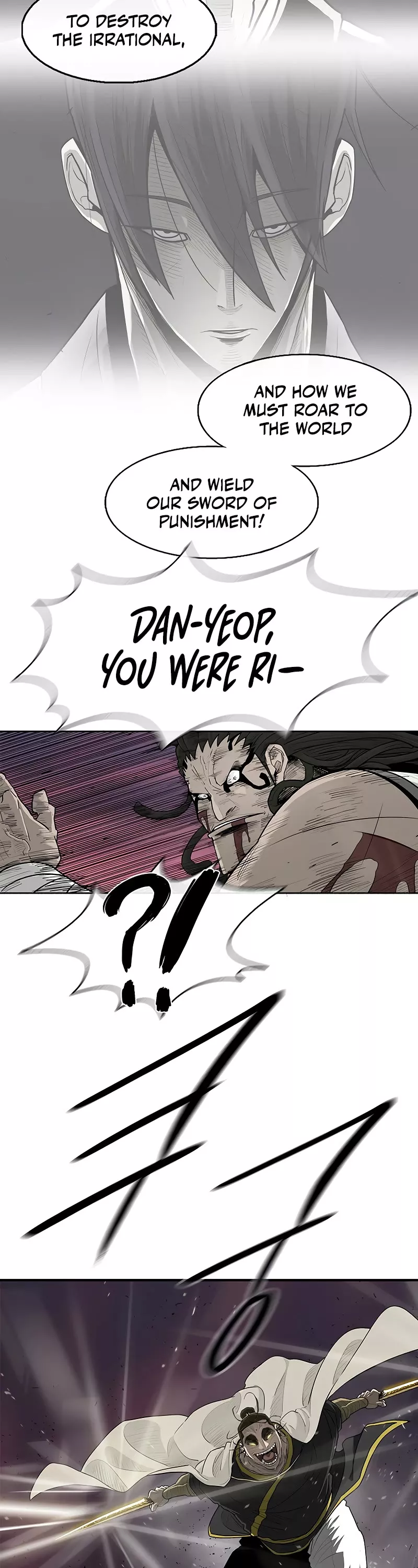 Chapter 175, page 13