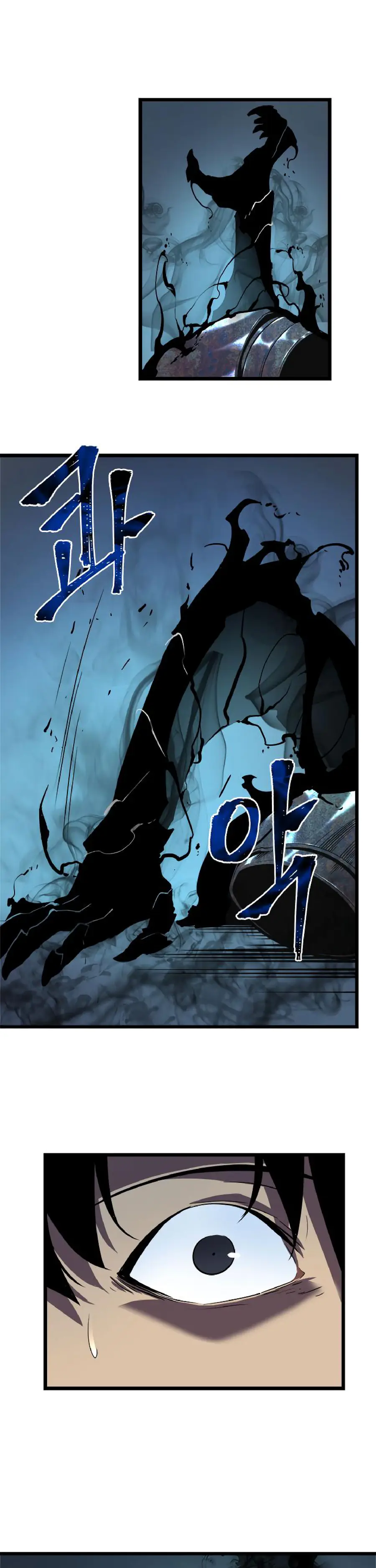 Chapter 45, page 26