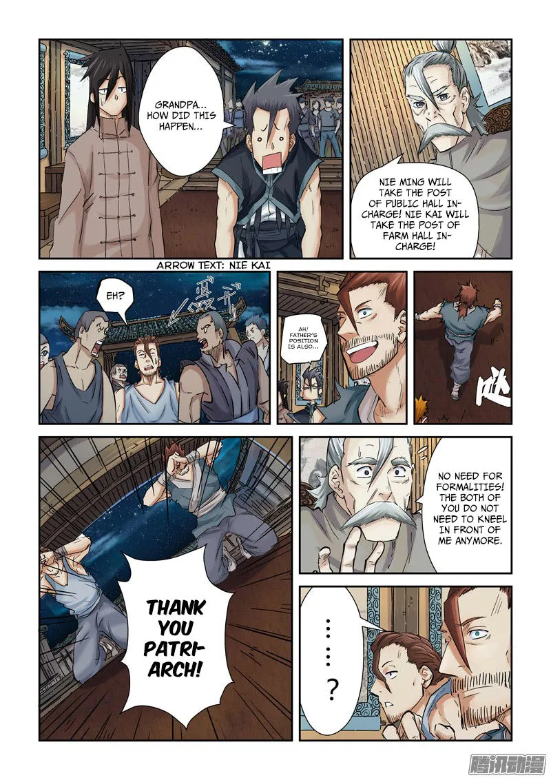 Chapter 90, page 16