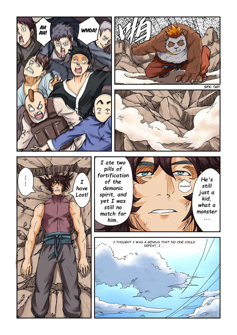 Chapter 106, page 16