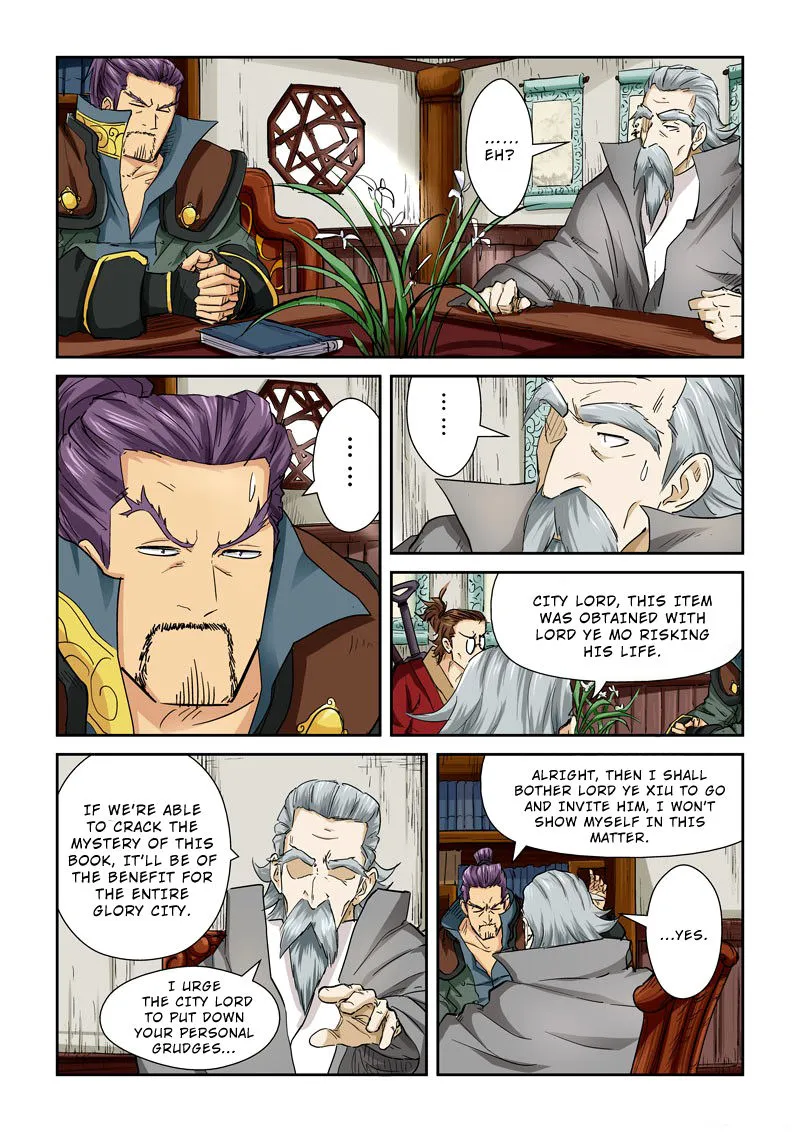 Chapter 118, page 19