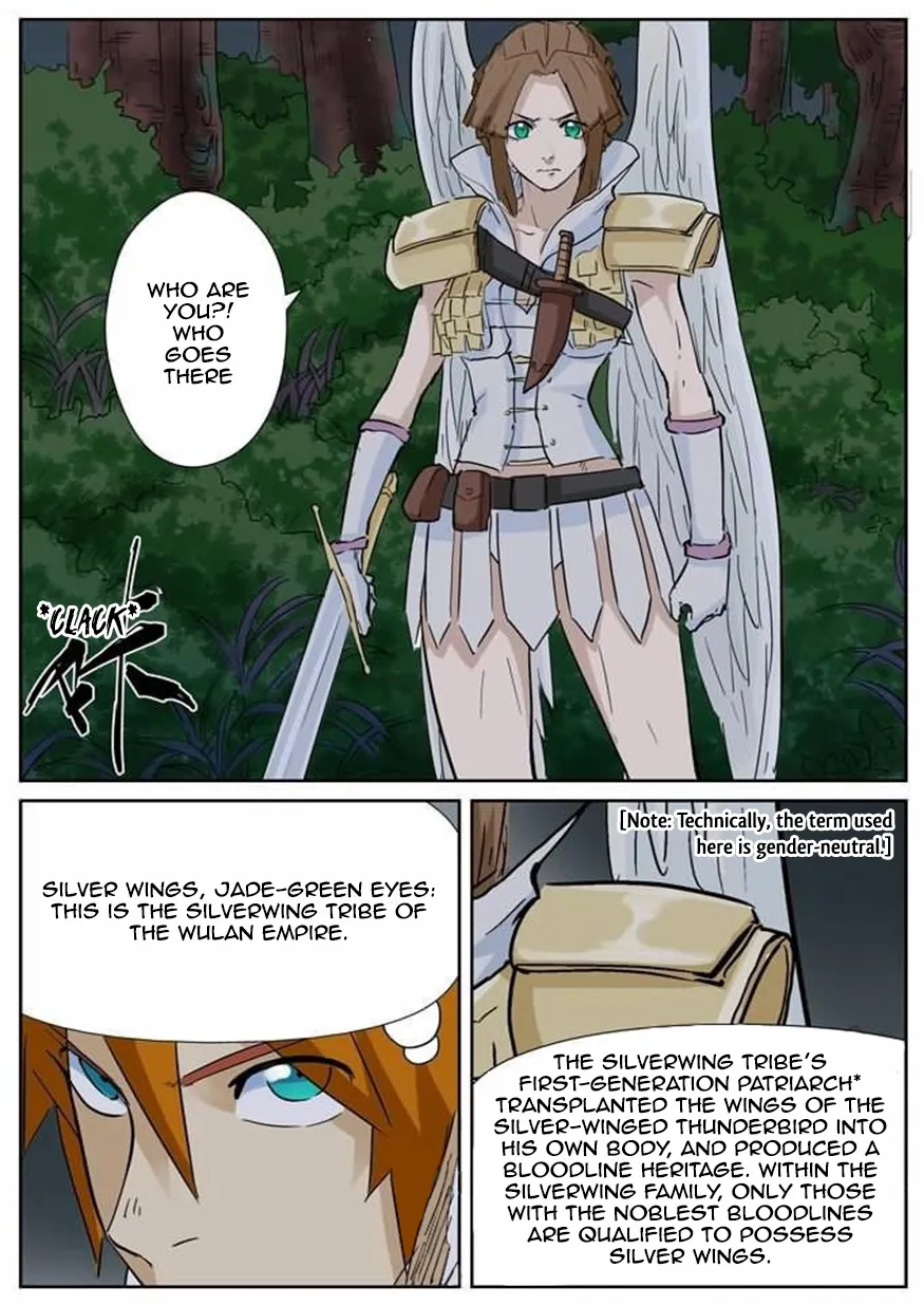 Chapter 152, page 16