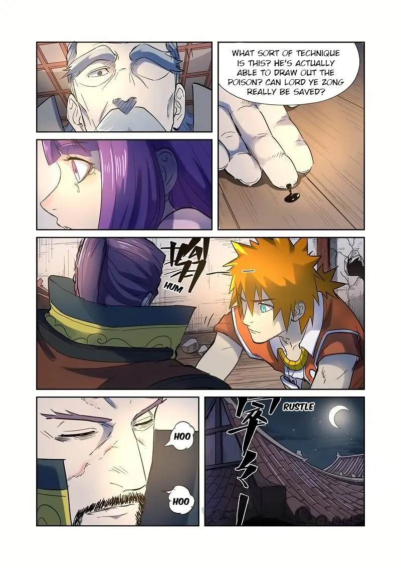 Chapter 191, page 16