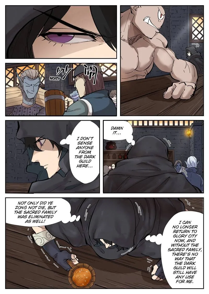 Chapter 230, page 8